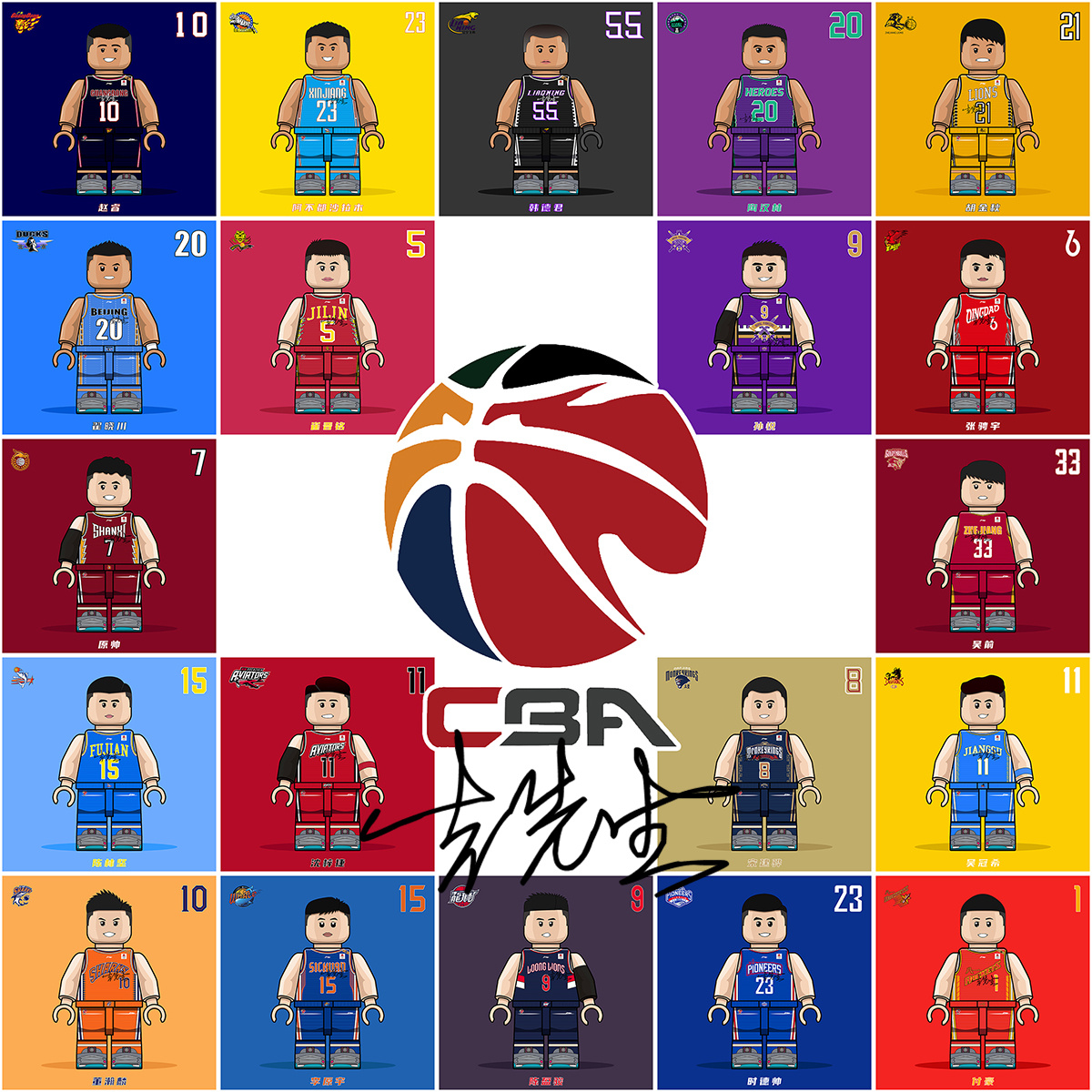 勇士队交易库明加的计划或因奇才队引进特雷·杨而变得复杂