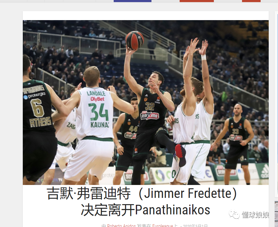 AL横扫JDG晋级败决！冒泡赛对阵出炉，IG从胜者组开打或将迎战TES