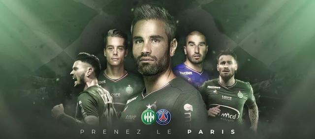 戴维：对阵国米只要能进球赢球就很开心 与国米有过接触但没深入